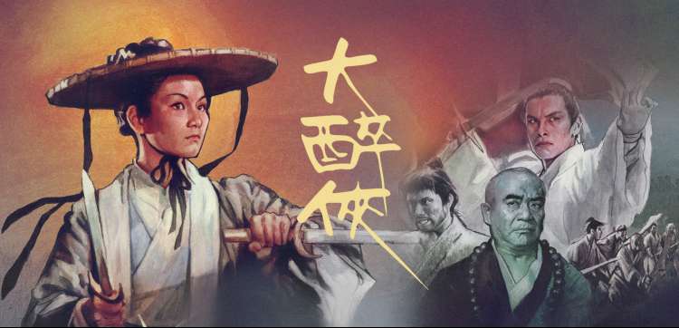 飘花影视 动漫《花灵物语》奇幻治愈